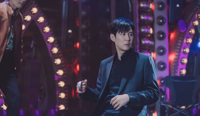 Nice to Not Meet You Episode 9 Review