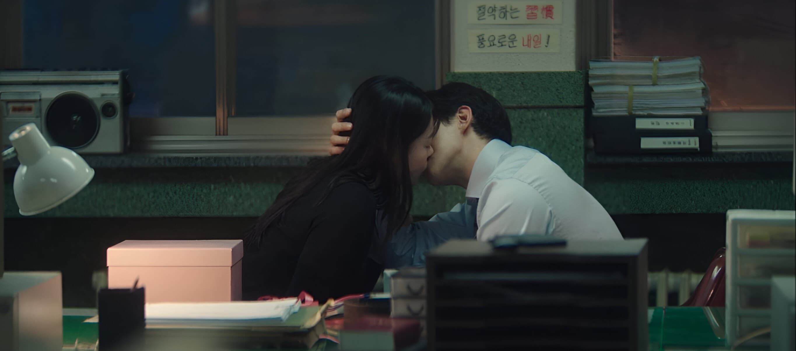 Typhoon Family Episode 16 Review