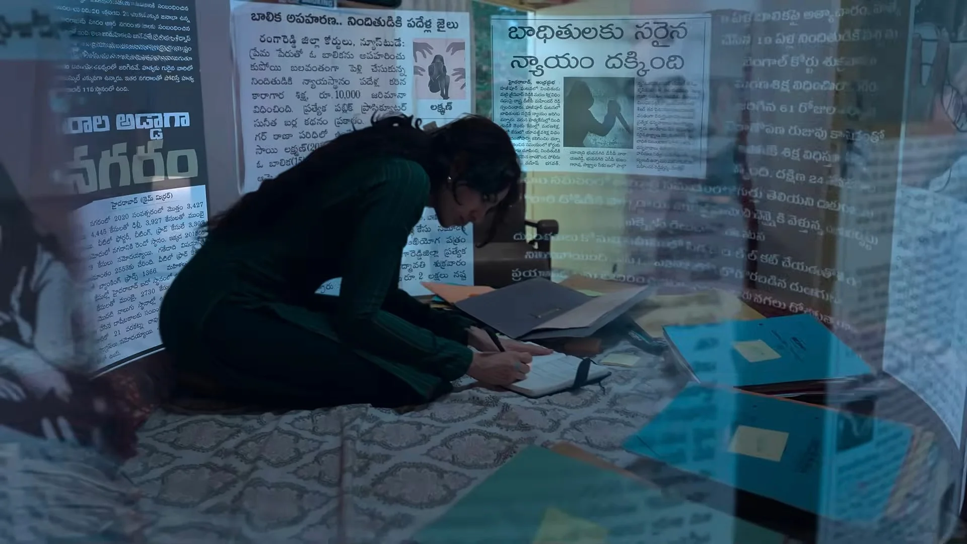 Cheekatilo Review: An Important Topic Marred By Subpar Storytelling 3 Cheekatilo Review: Sobhita Dhulipala