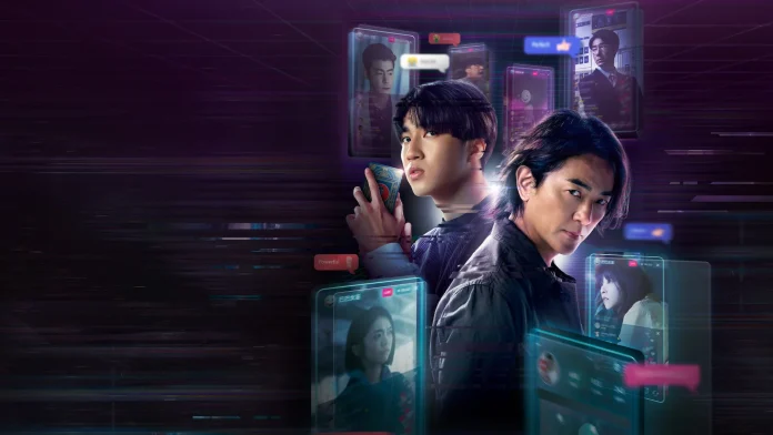 Million-Follower Detective Ending Explained: Ekin Cheng, SHOU