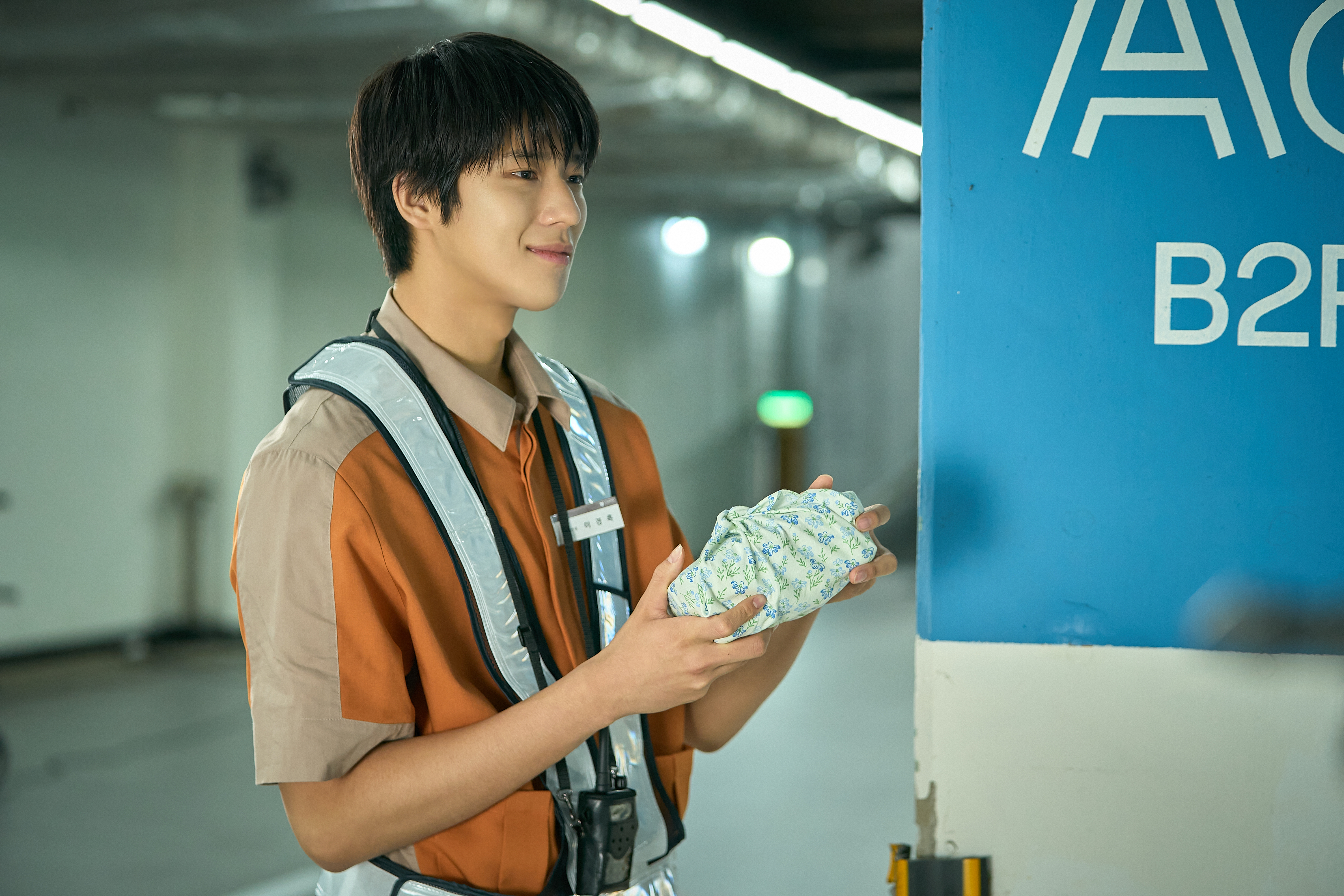 Pavane Review: A Haunting and Scary Dance Between Memory and Silence 5 Pavane Review: Moon Sang-min