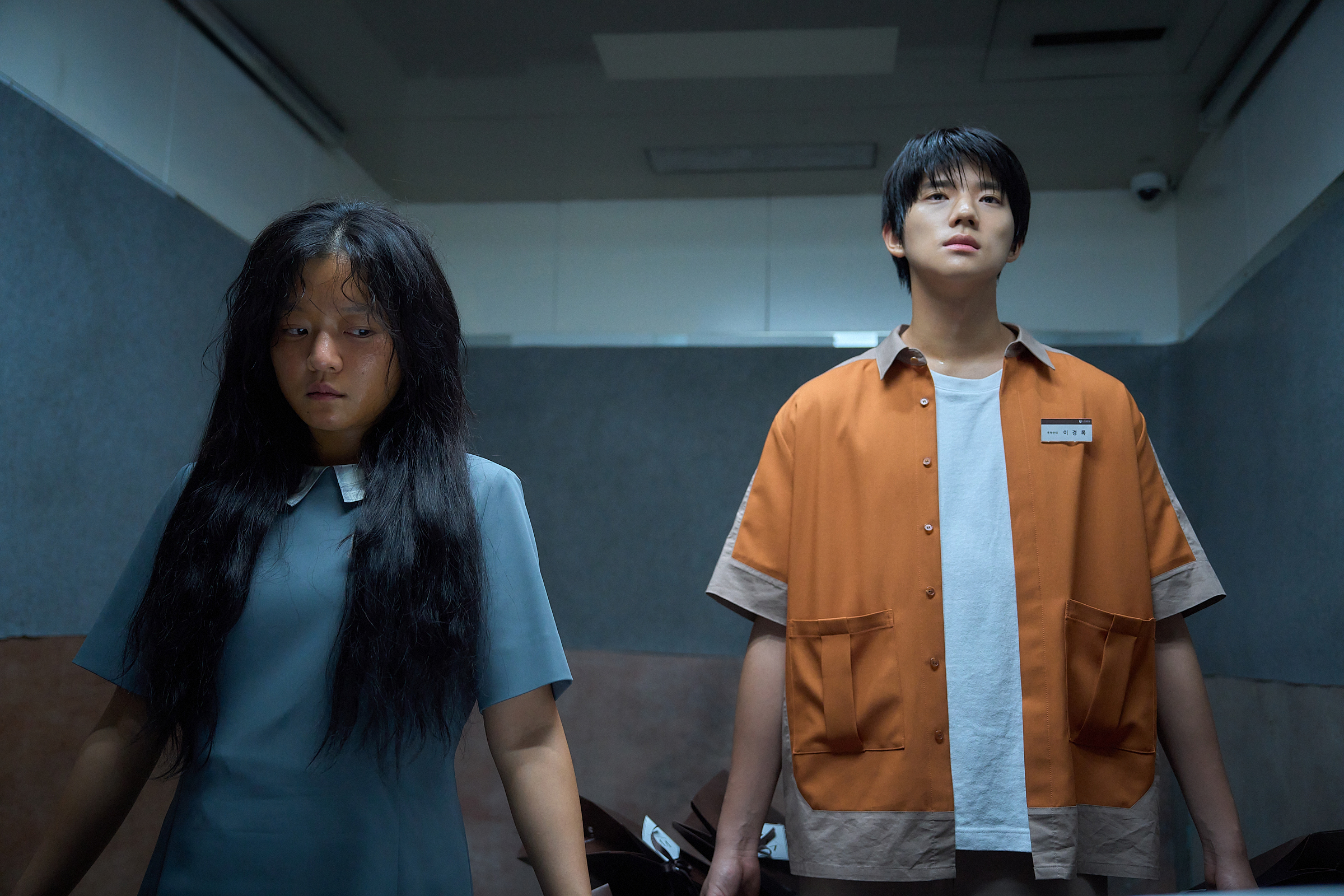 Pavane Review: A Haunting and Scary Dance Between Memory and Silence 1 Pavane Review: Ko Ah-sung, Moon Sang-min